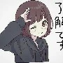 แอด
