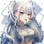 เอมิ