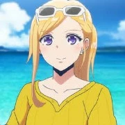 torika chan