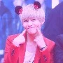 tae
