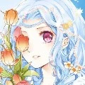 Izumi