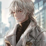 Frey Axel