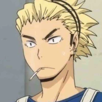 Coach Ukai