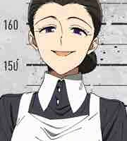 Mother
