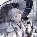 Haru