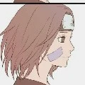 Rin