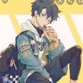 ash