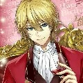 Lancelot De Rimeliscense (King/ Dad)