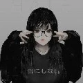 disguise sara