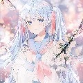 Nisi (ml sis )