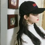Ines (KangRebahan)