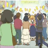 people