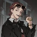 Mafia