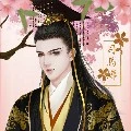 ฮ่องเต้เฉินลู่