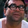 Ghungroo