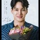 kai