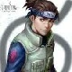 iruka