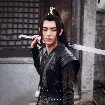 Xue Yang