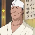 Teuchi