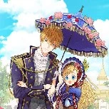 Who made me a princess