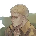 Reiner