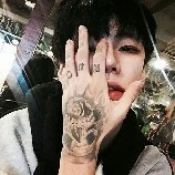 เจม
