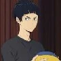 Goshi