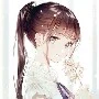 Aiko