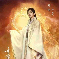 ไผฉิว(พระเอก)