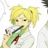 Temari