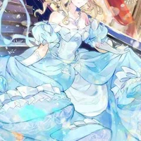 Princess Aria