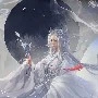 Forest Ice