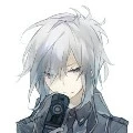Rei