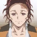 tanjuro kamado