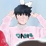 Chani