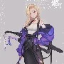 ino