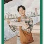 suga