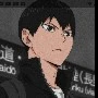 kageyama