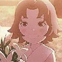 Sarutobi Mirai