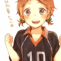 Natsu 