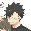 kuro