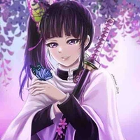 Kanao