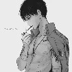 Eren