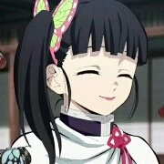 tsuyuri kanao