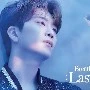 Youngjae