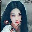 Ai Dong