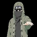 Shino