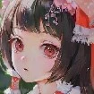 Rin