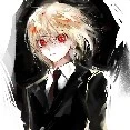 kurapaica