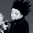 gon